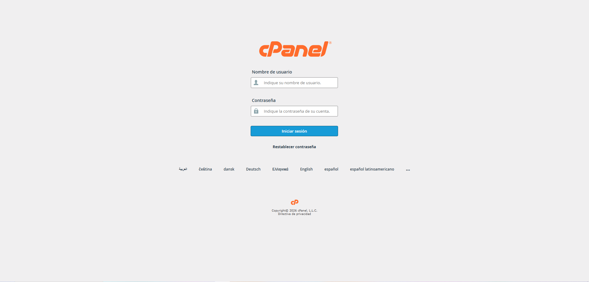 Hosting cPanel